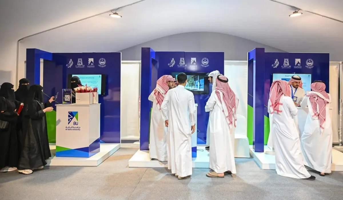 جامعة الباحة تشارك في صيف الباحة بأكثر من 30 فعالية على مدار 10 أيام