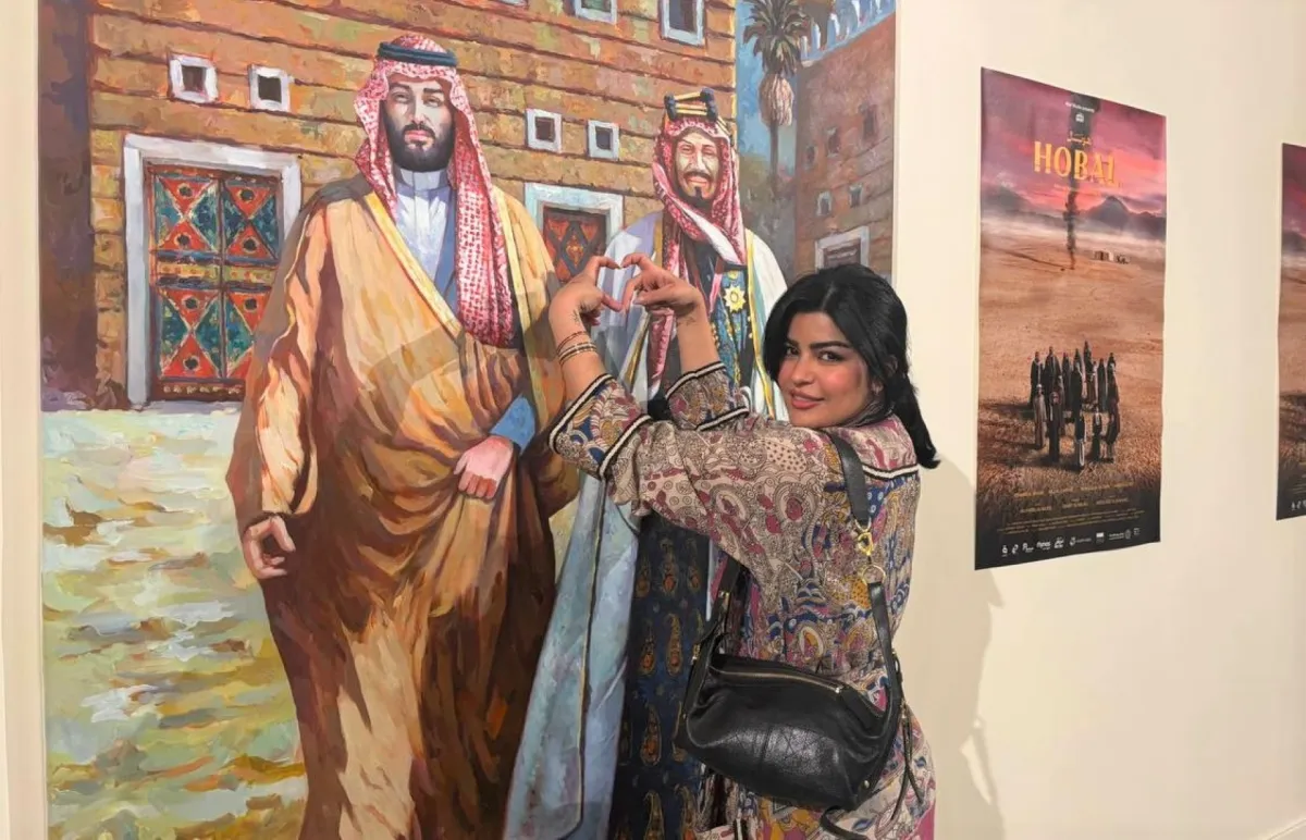 ميلا الزهراني  أثناء عرض فيلم هوبال بجامعة الملك سعود الصورة  خاصة بسيدتي  من تصوير زكية البلوشي