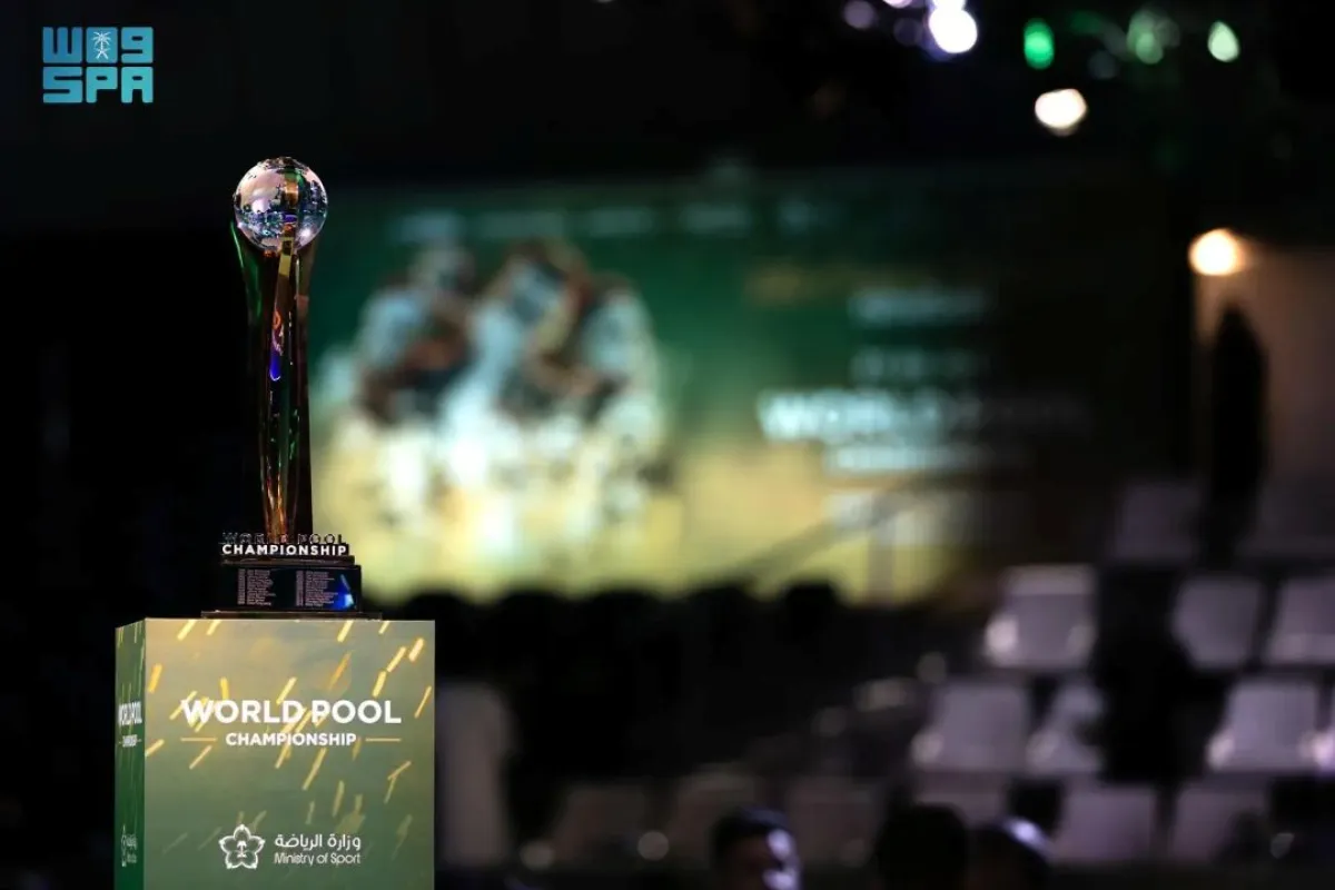 انطلقت أمس منافسات بطولة العالم للبلياردو 2025، التي تستضيفها مدينة جدة للمرة الثانية على التوالي