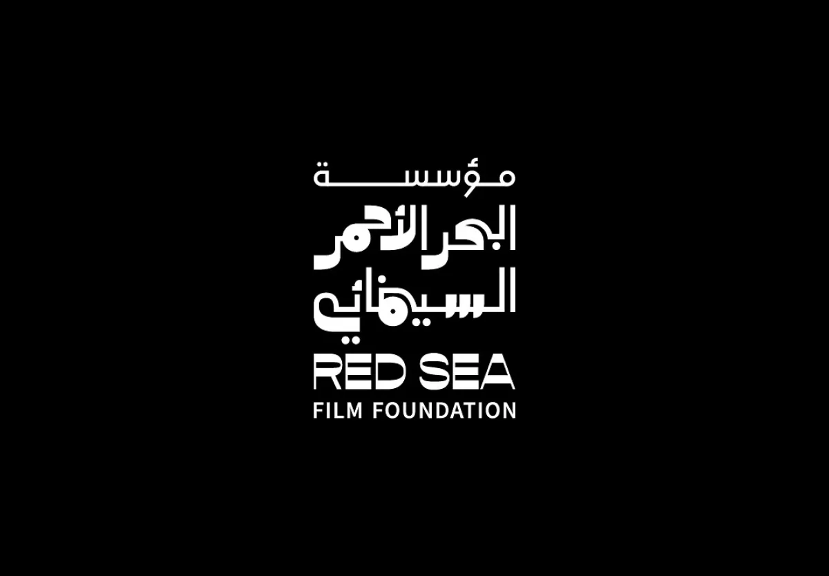 مؤسسة البحر الأحمر السينمائي حاضرة في مهرجان تورونتو السينمائي 2025