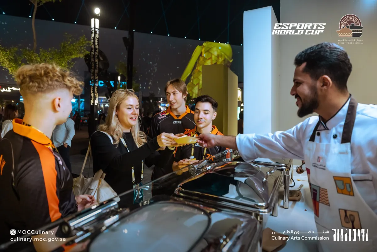 هيئة فنون الطهي