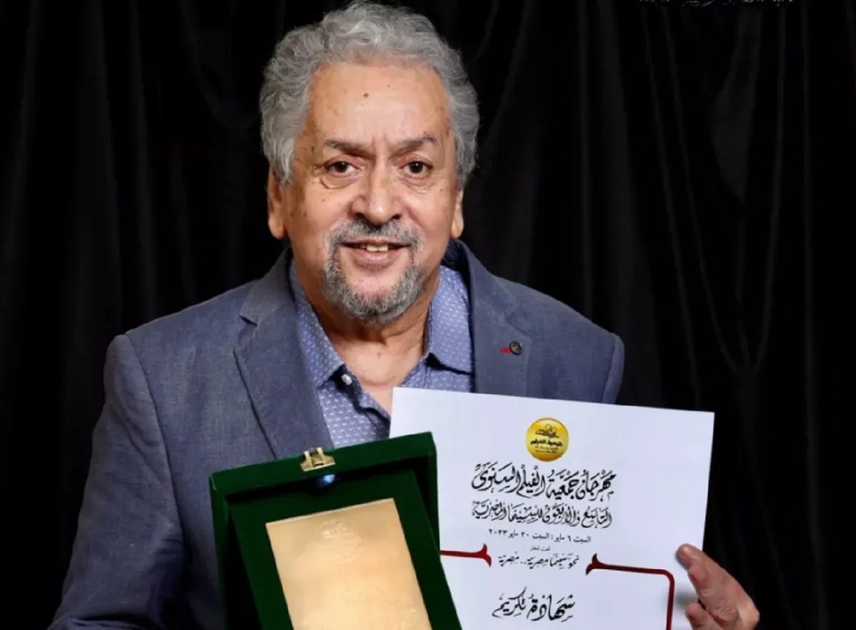 المخرج عمر عبد العزيز - الصورة من جمعية الفيلم المصري