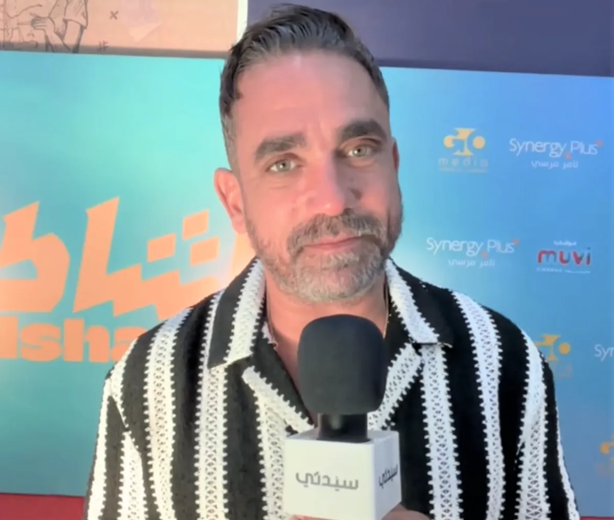 أمير كرارة- الصورة خاصة بـ«سيدتي» من تصوير زكية البلوشي