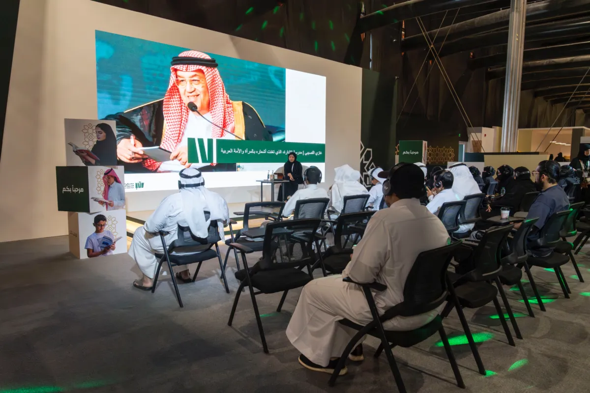 ورشةً تعليميّة حول توظيف الذكاء الصناعي في الكتابة الإبداعية. الصورة من المركز الإعلامي للمعرض