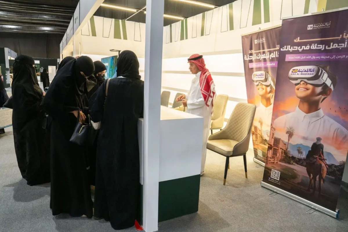 يأتي هذا المشروعُ التّفاعلي في سياق التطوير الرقميِّ الذي تتبناه السعوديةُ ضمن مستهدفاتِ رؤية 2030