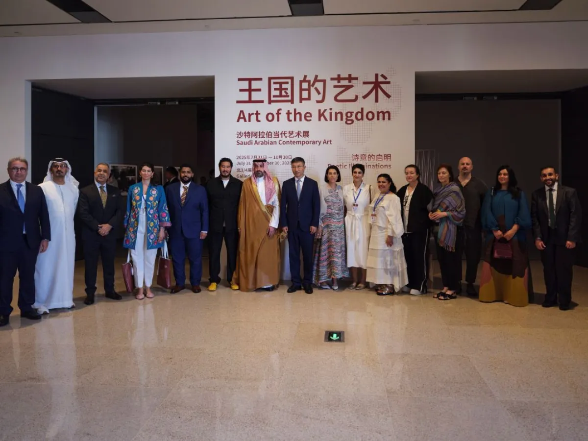 تأتي إقامة المعرض في هذا الوقت تأكيدًا على عمق الروابط الثقافية المتنامية بين السعودية والصين