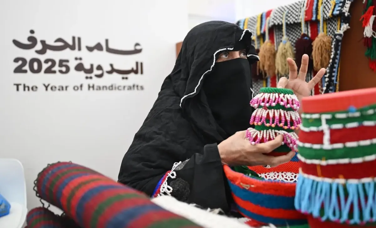 مبادرة نوعية تدعم إنتاج الحرفيين السعوديين برعاية وزارة الثقافة السعودية - الصورة أرشيفية من وكالة الأنباء السعودية "واس"