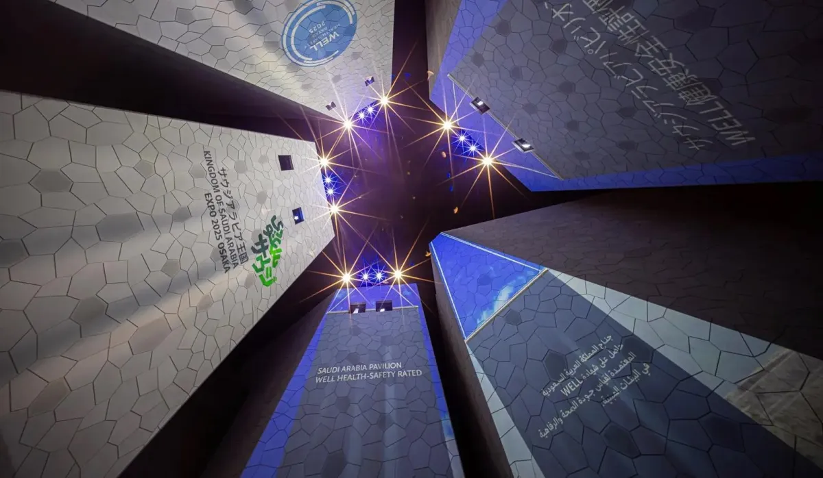 الجناح السعودي في إكسبو 2025 أوساكا يحصل على تصنيف (WELL) للصحة والسلامة في عمليات المرافق وتشغيلها - الصورة من وكالة الأنباء السعودية "واس"
