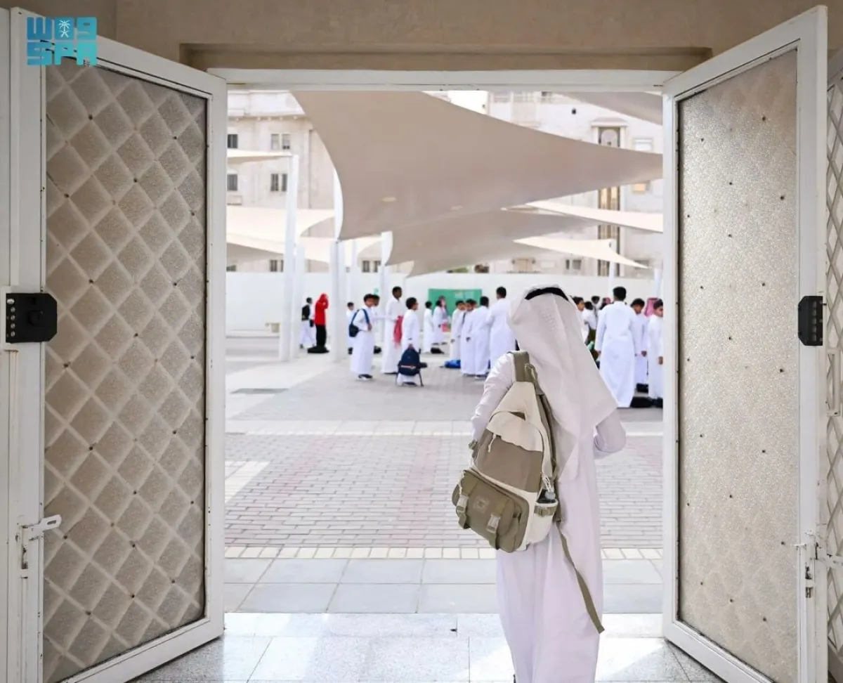 طلاب في إحدى المدارس السعودية