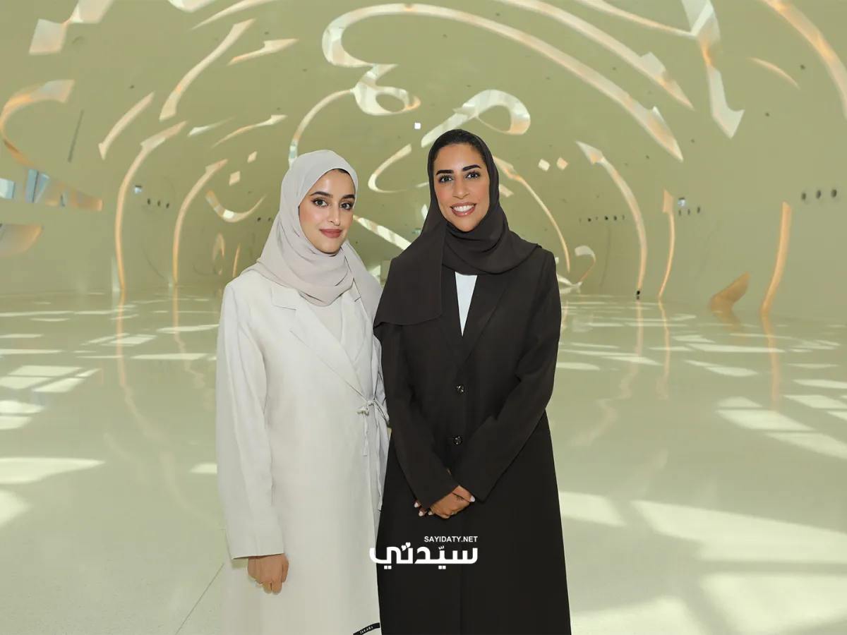 عزة النعيمي و ميثاء المزروعي