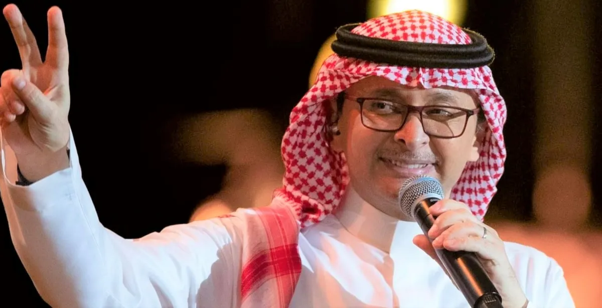 عبد المجيد عبدالله -الصورة من المركز الاعلامي ل روتانا