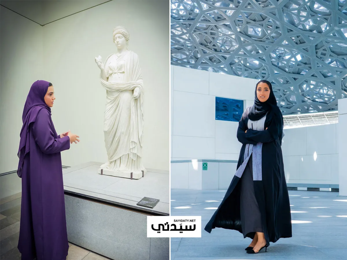  شيخةوآمنة الزعابي