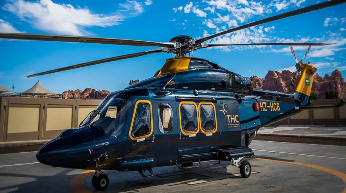 الدرعية والطائرات المروحية