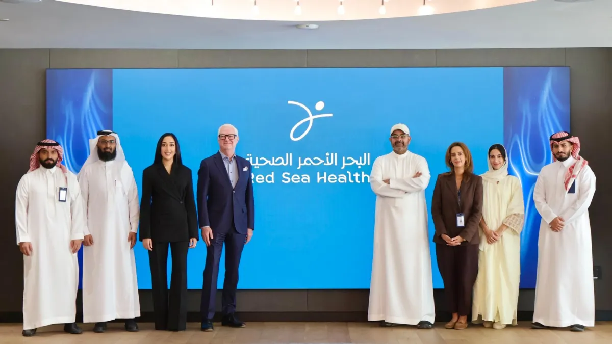 شركة البحر الأحمر الدولية