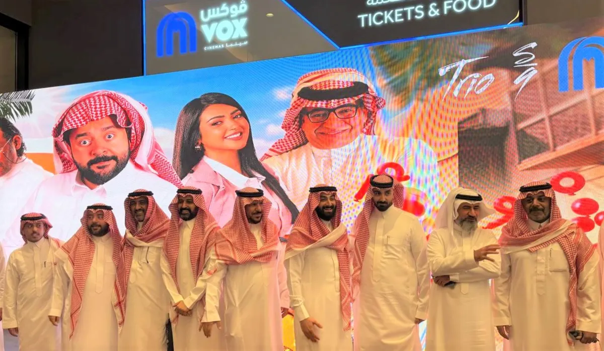 محمد الجبرتي وفريق عمل فيلم قشموع- الصورة خاصة بسيدتي من تصوير زكية البلوشي