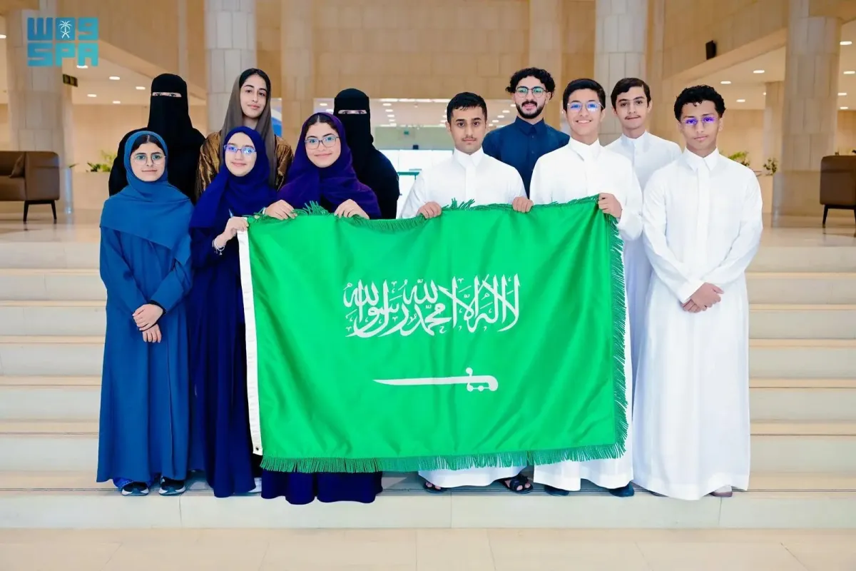  أولمبياد المواصفات الدولي