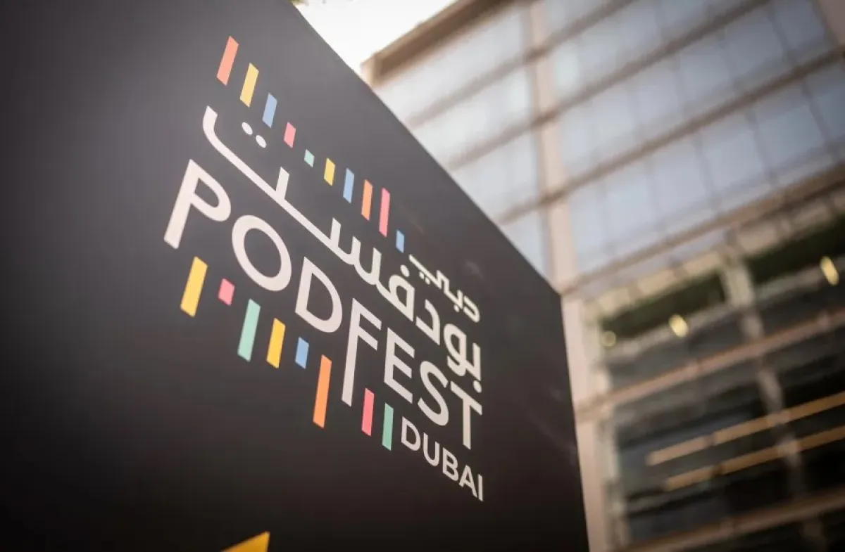 دبي بودفِست. الصورة من حساب نادي دبي للصحافة على منصة x