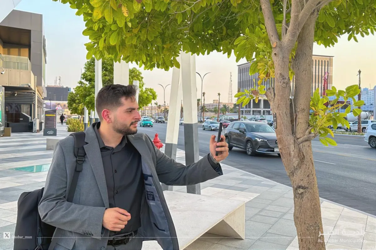 محافظة الخبر