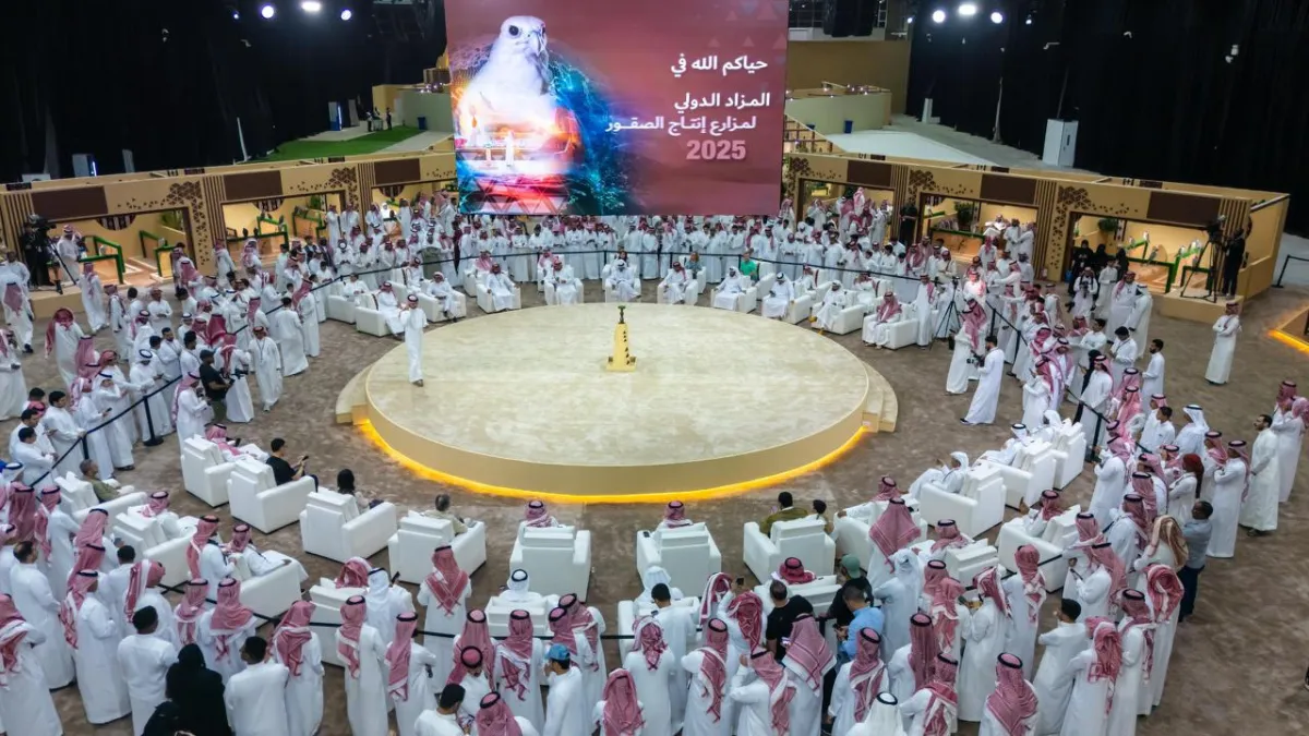 المزاد الدولي لمزارع إنتاج الصقور