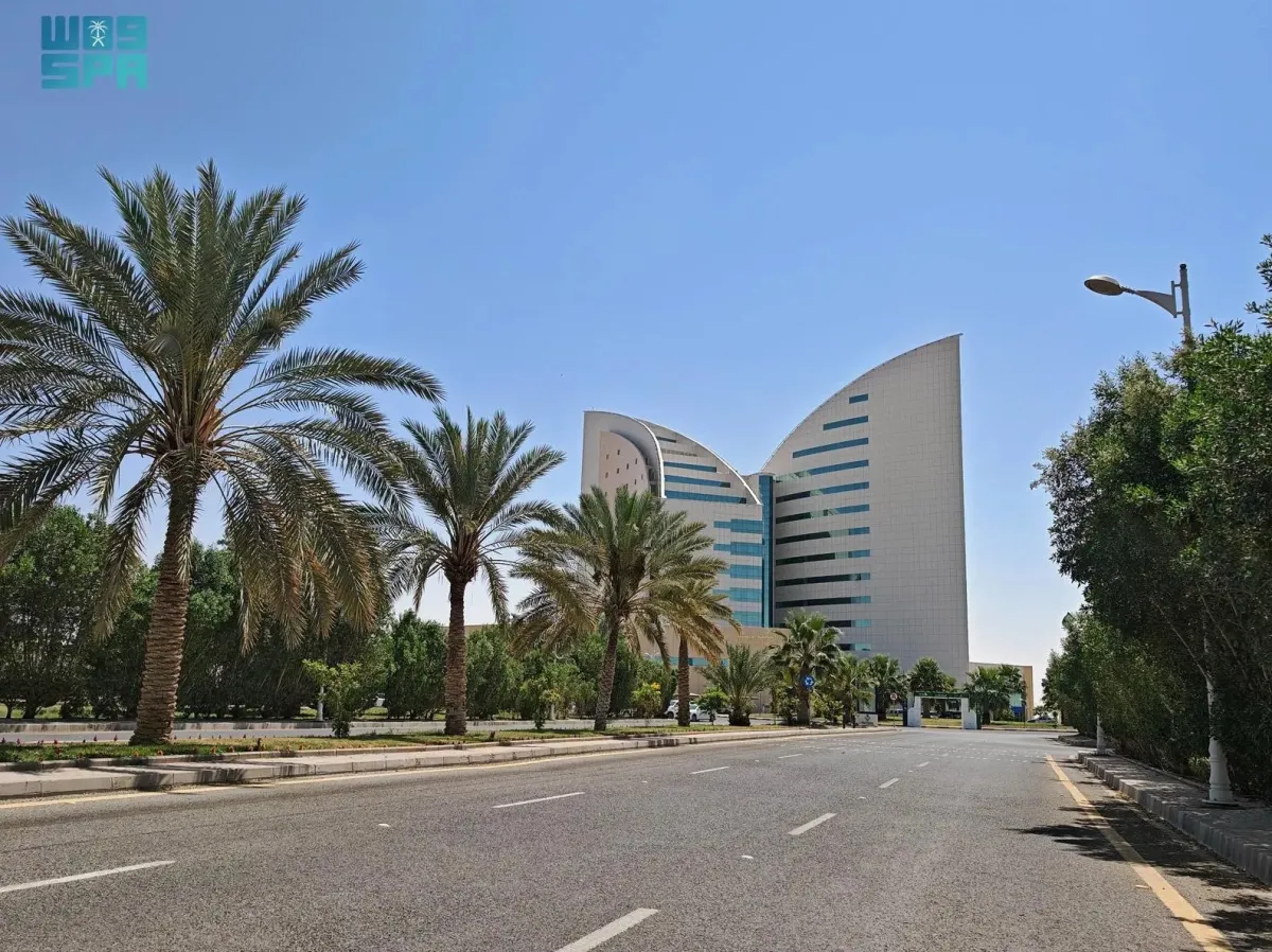 جامعة نجران. الصورة من وكالة الأنباء السعودية "واس"