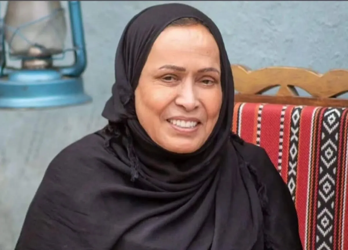 حياة الفهد - الصورة من صفحتها على انستغرام