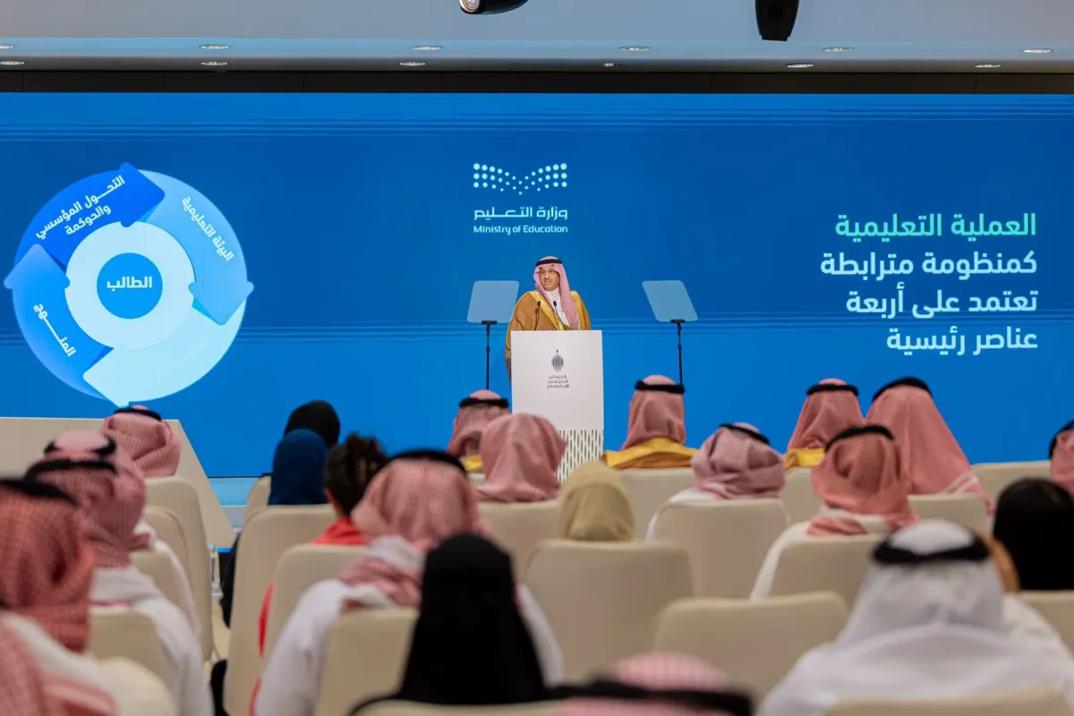  وزير التعليم السعودي يوسف بن عبدالله البنيان خلال المؤتمر الصحفي الحكومي - الصورة من حساب وزارة التعليم السعودية على إكس