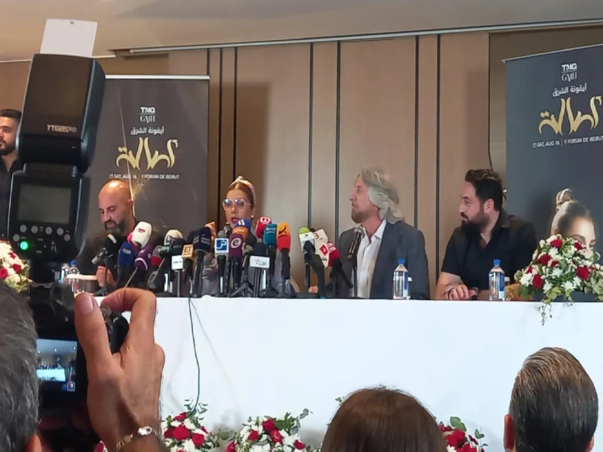 أصالة في المؤتمر الصحفي لحفلها في الفوروم دي بيروت - تصوير - حسين برجي