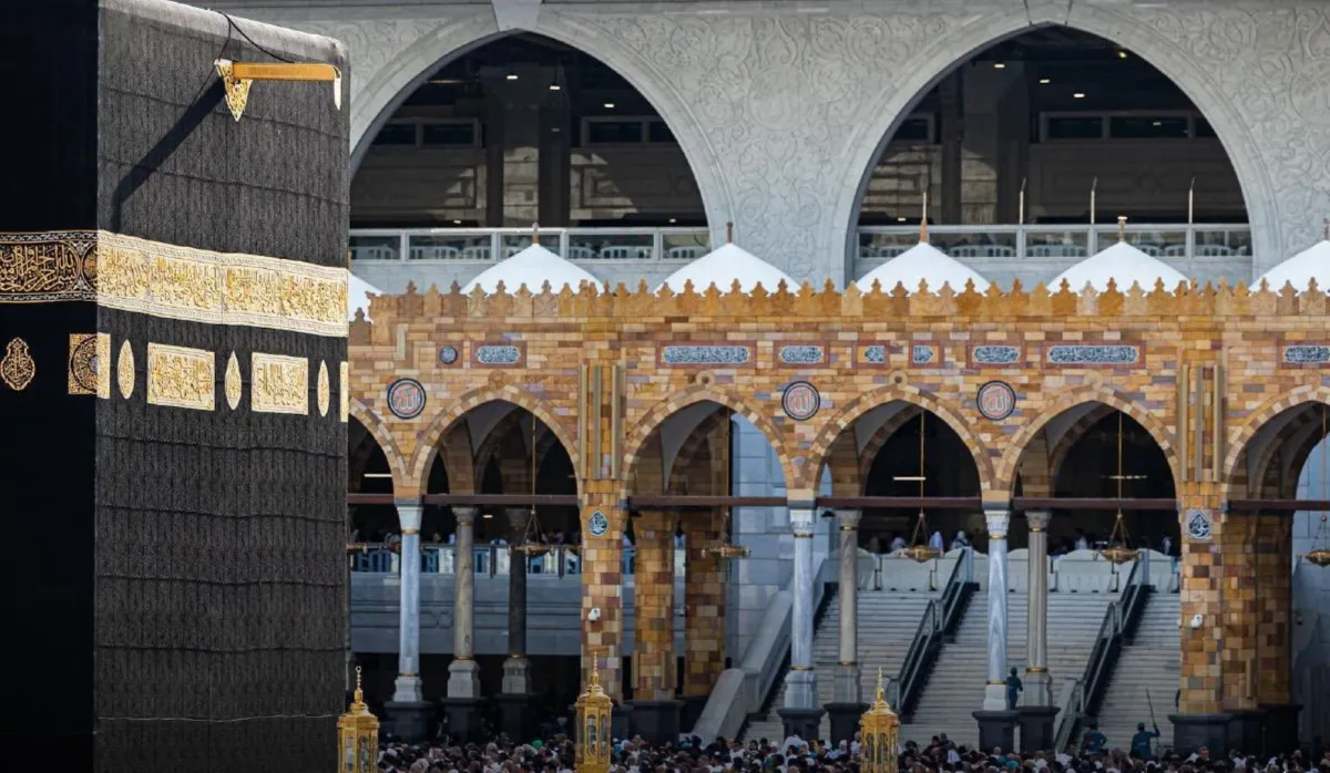 الكعبة المشرفة