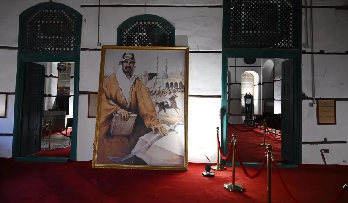 جدة التاريخية