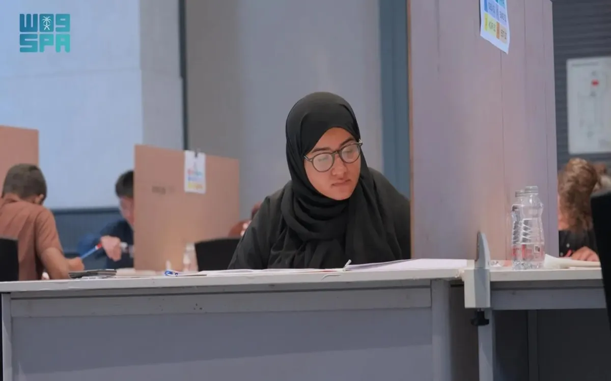 المنتخب السعودي