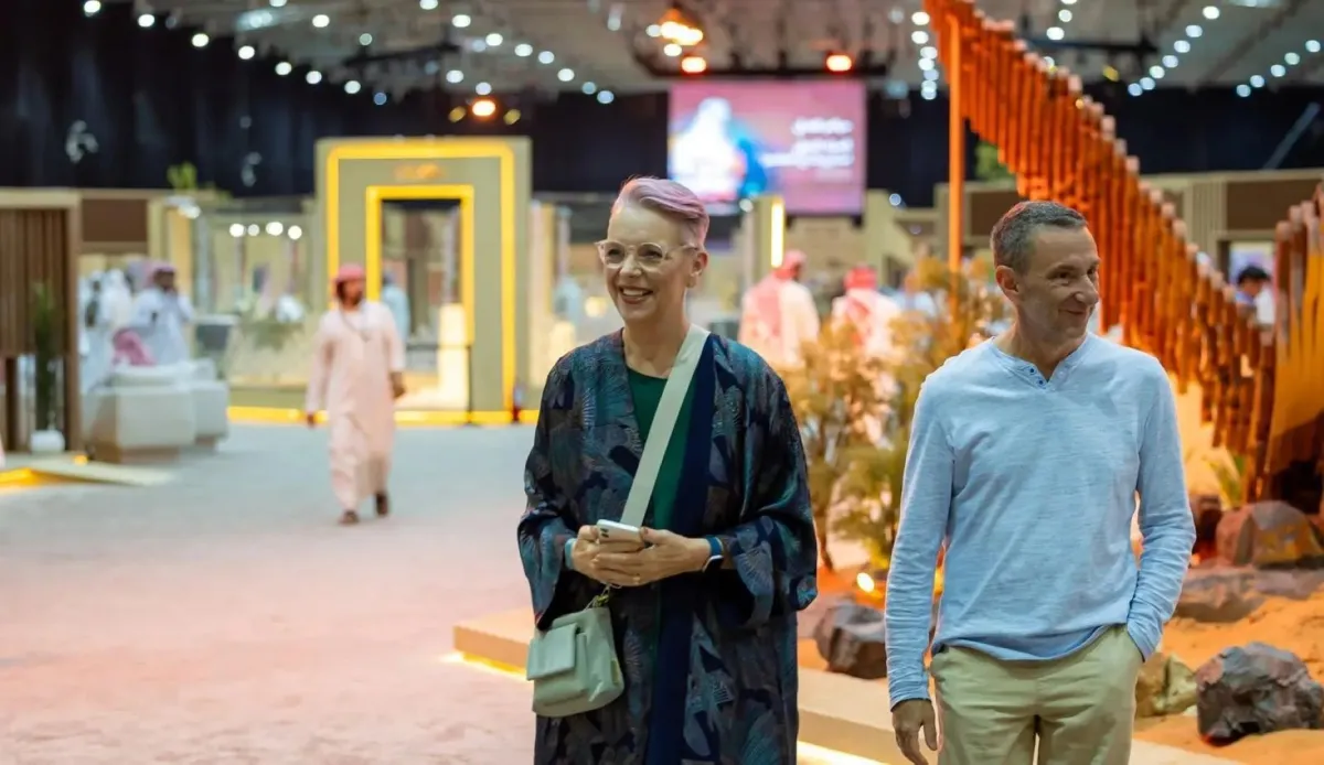 مزاد الصقور