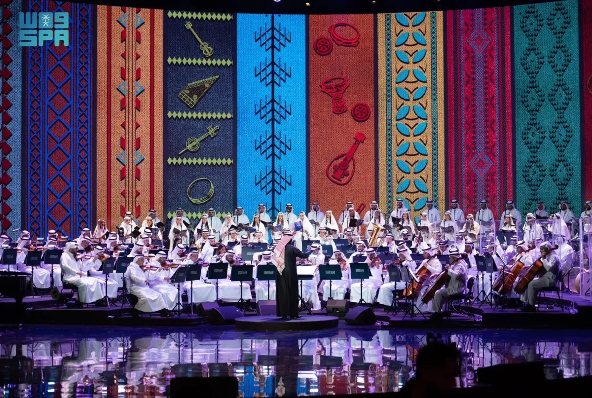 روائع الأوركسترا السعودية . الصورة من وكالة الأنباء السعودية "واس"