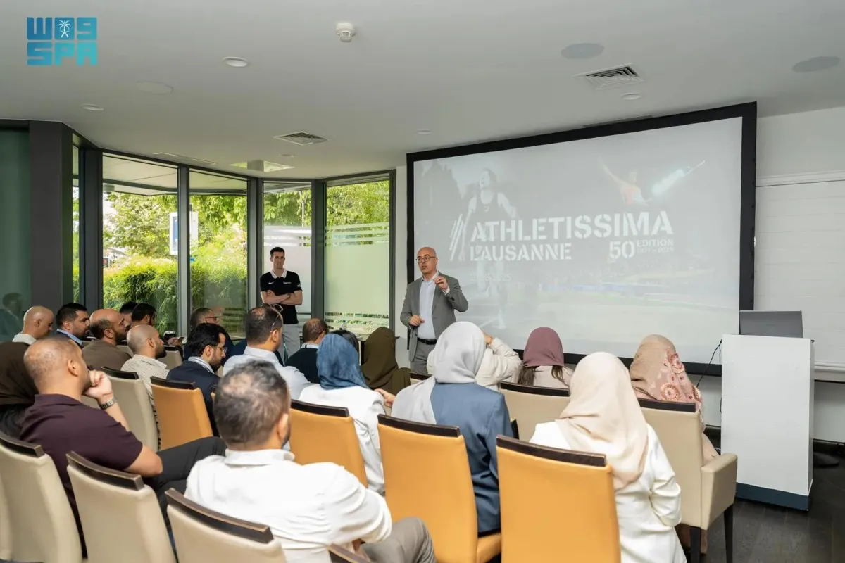 أكاديمة الإعلام