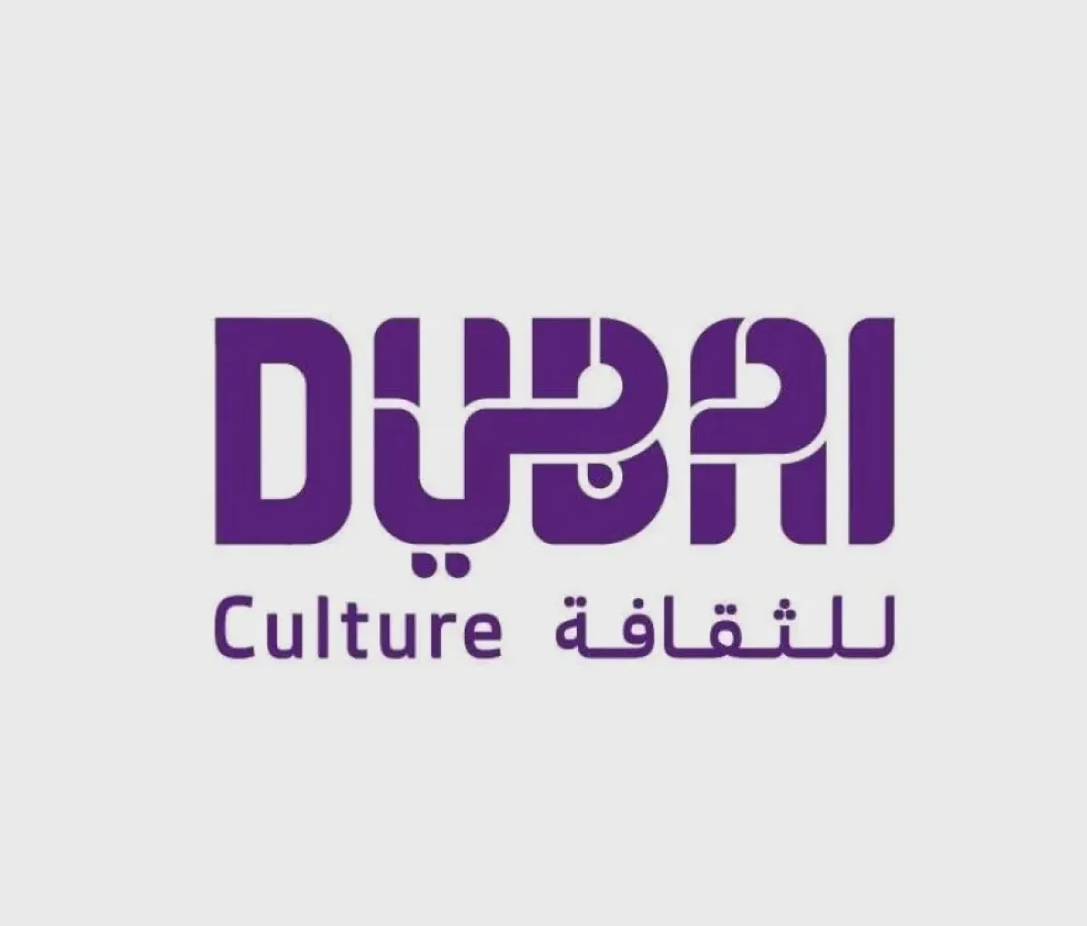 شعار دبي للثقافة