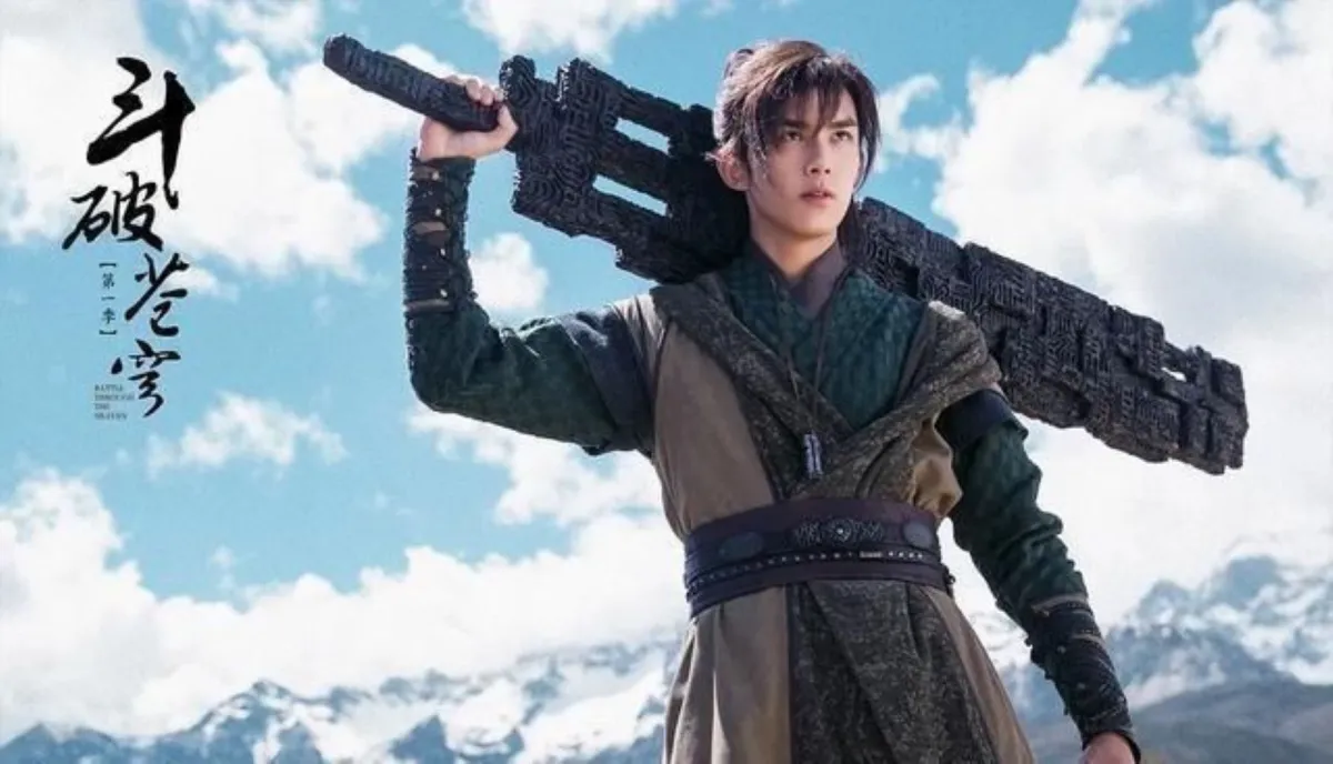 Fights Break Sphere مسلسل - الصورة من موسوعة IMDB