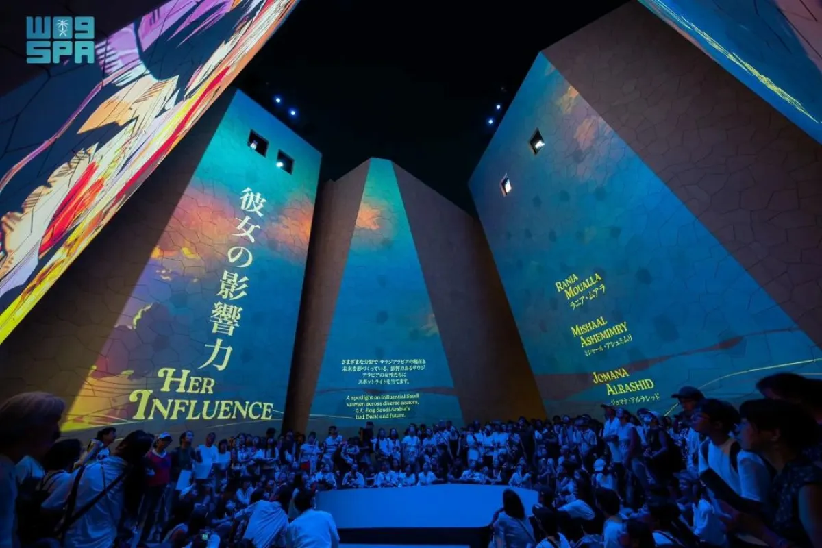 إكسبو 2025 أوساكا يحتفي بإنجازات المرأة السعودية