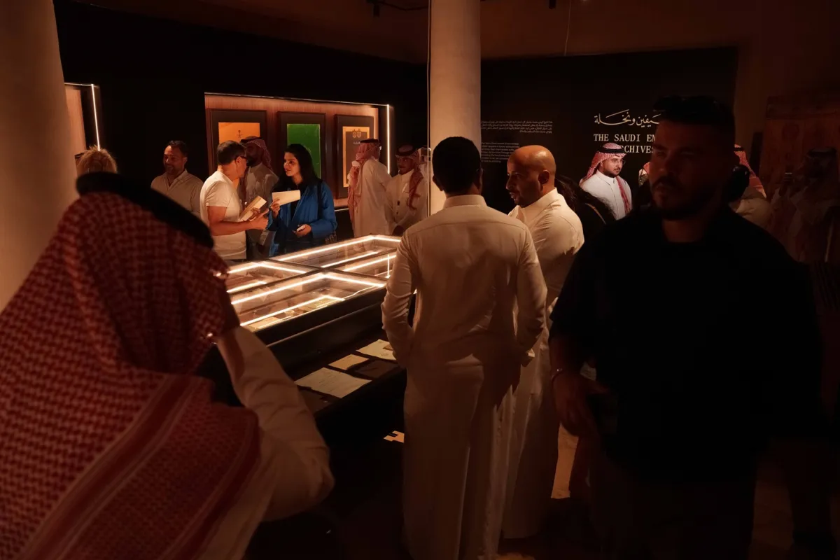 معرض سيفين ونخلة