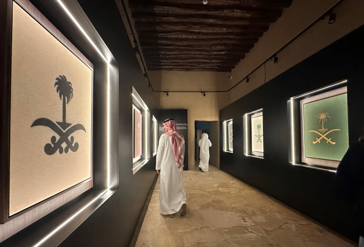 معرض سيفين ونخلة