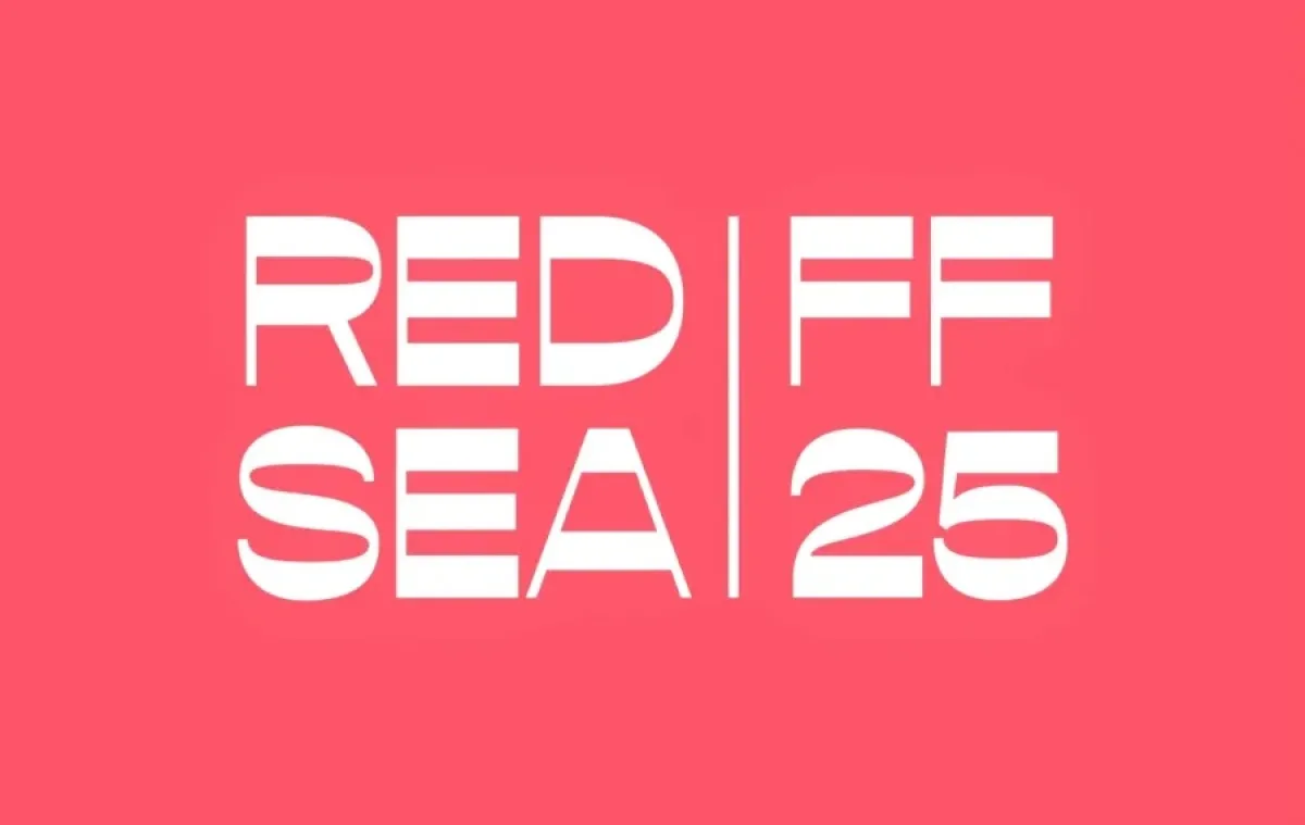 مهرجان البحر الأحمر السينمائي- الصورة من صفحة المهرجان على الفيسبوك