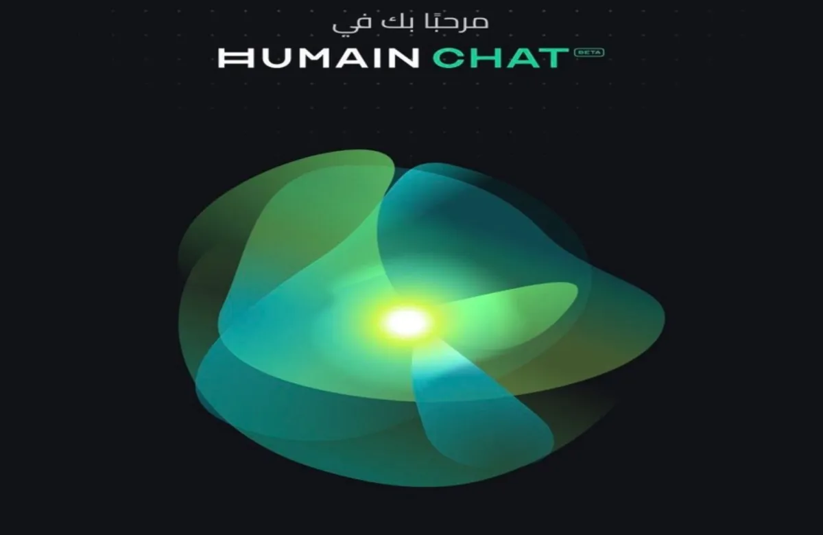 سيتوفر أولاً في السعودية قبل التوسع في طرحه بالشرق الأوسط وجميع أنحاء العالم