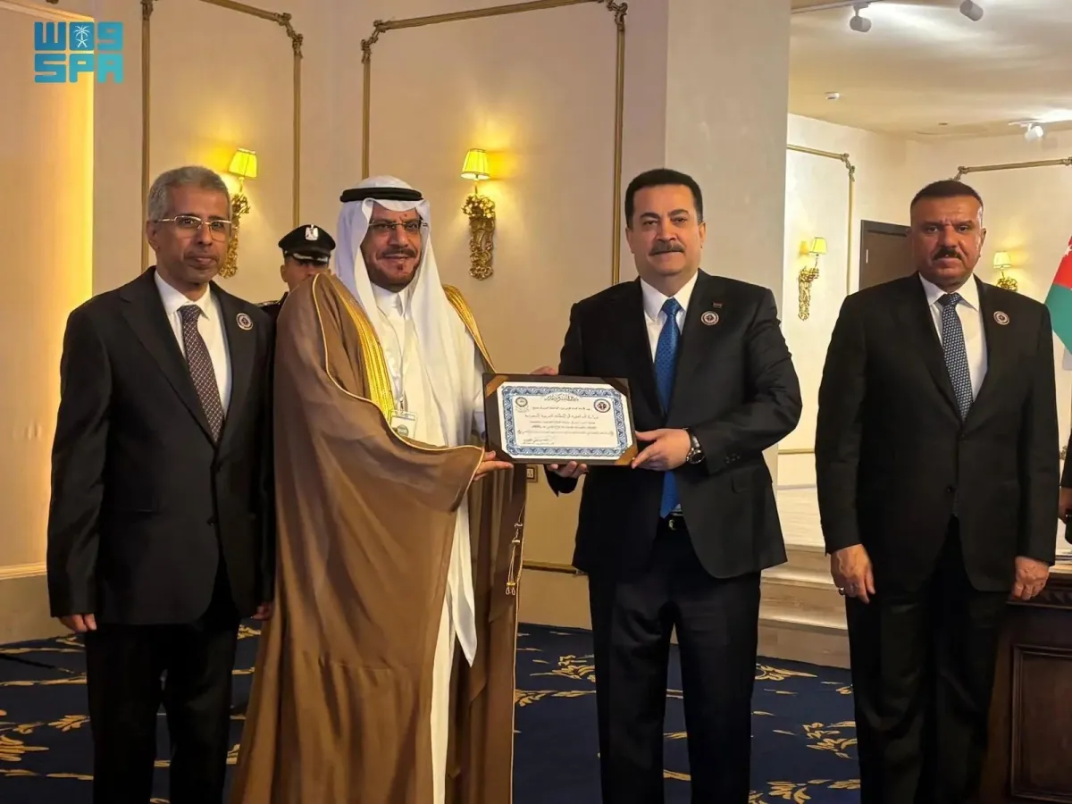 وزارة الداخلية