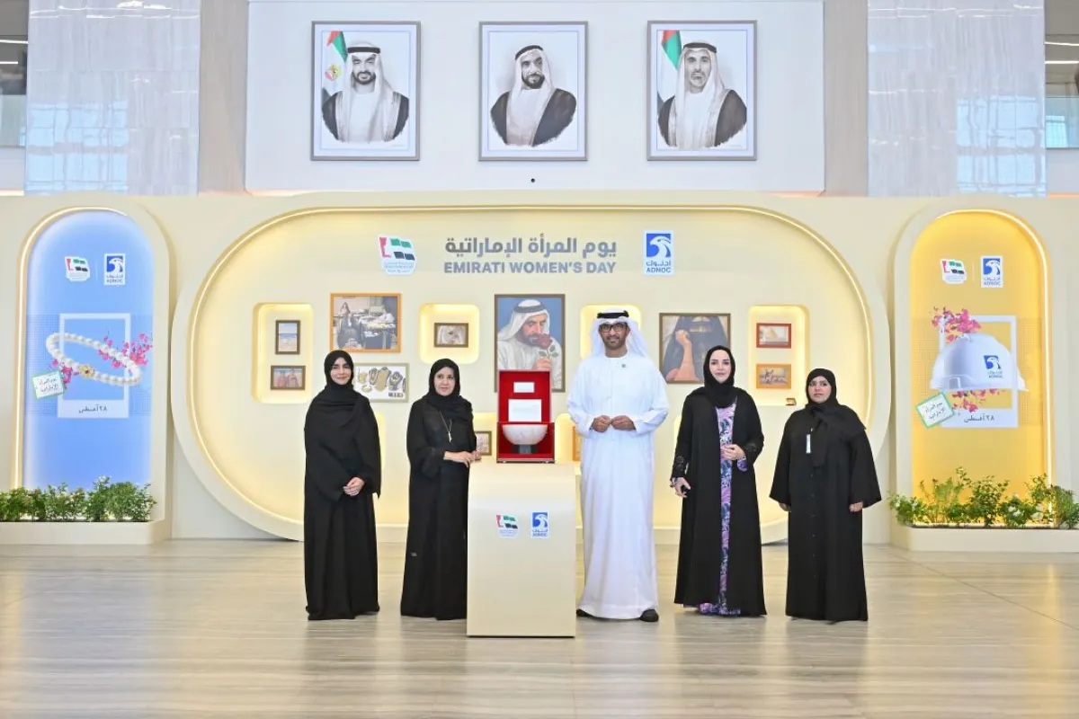 ألقت الدكتورة ميثاء بنت سالم الشامسي، وزيرة دولة، نيابة عن الشيخة فاطمة بنت مبارك، خلال الفعالية التي نظمتها "أدنوك" بمناسبة يوم المرأة الإماراتية