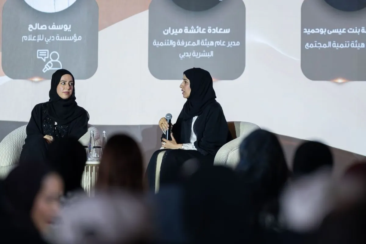 حصة بوحميد، مدير عام هيئة تنمية المجتمع بدبي، وعائشة ميران، مدير عام هيئة المعرفة والتنمية البشرية بدبي