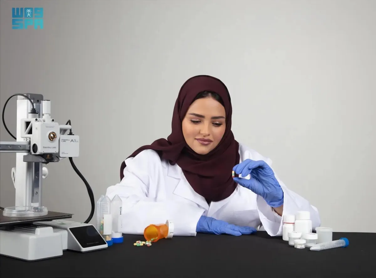 الدكتورة أمل عباس