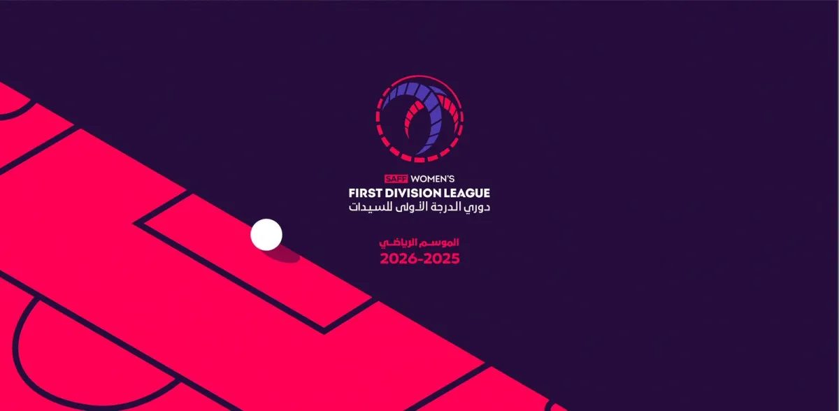 شعار دوري الدرجة الأولى للسيدات بالسعودية - الصورة من الموقع الرسمي للاتحاد السعودي لكرة القدم