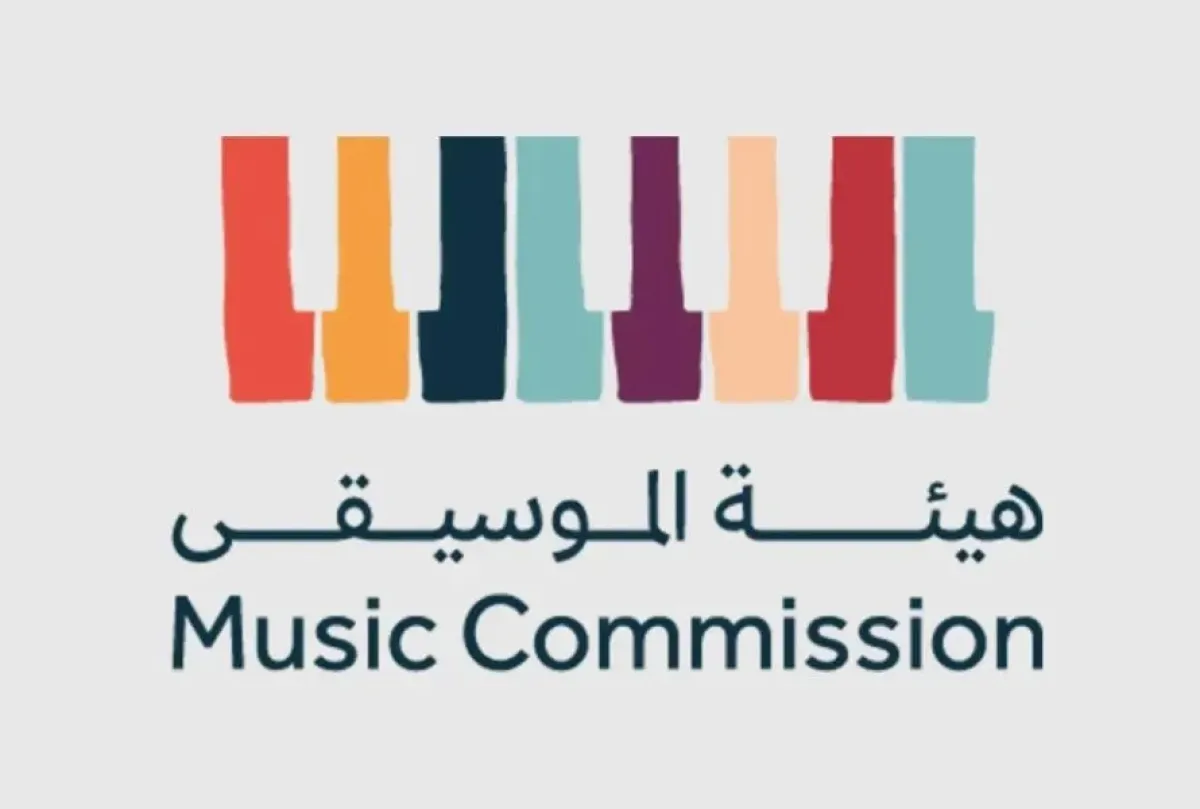 شعار هيئة الموسيقى