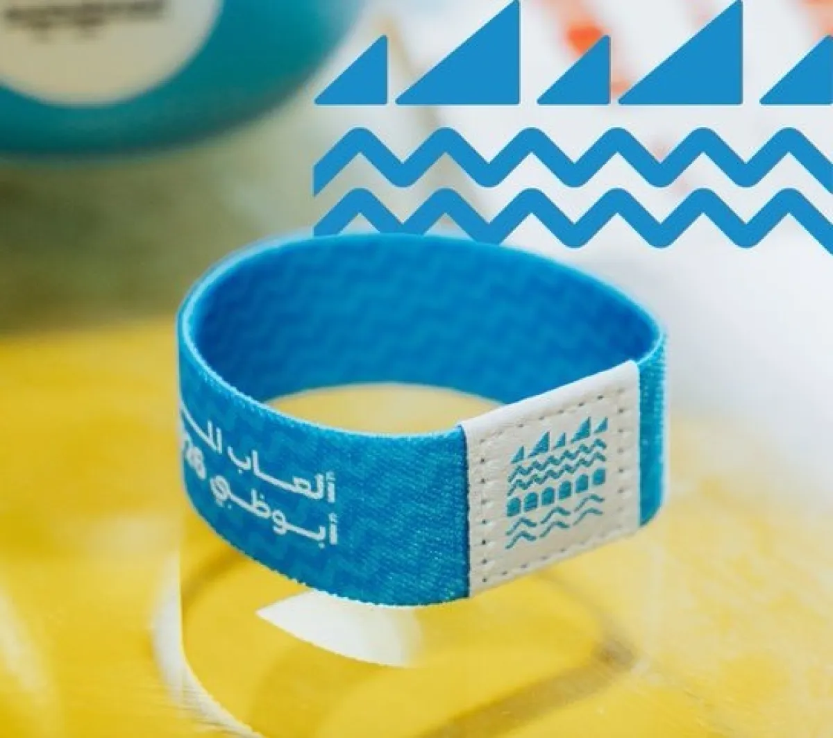  السوار الرسمي لألعاب الماسترز أبوظبي 2026. الصورة من الموقع الرسمي  لألعاب الماسترز أبوظبي على منصة x