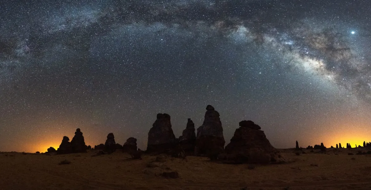 منارة العلا