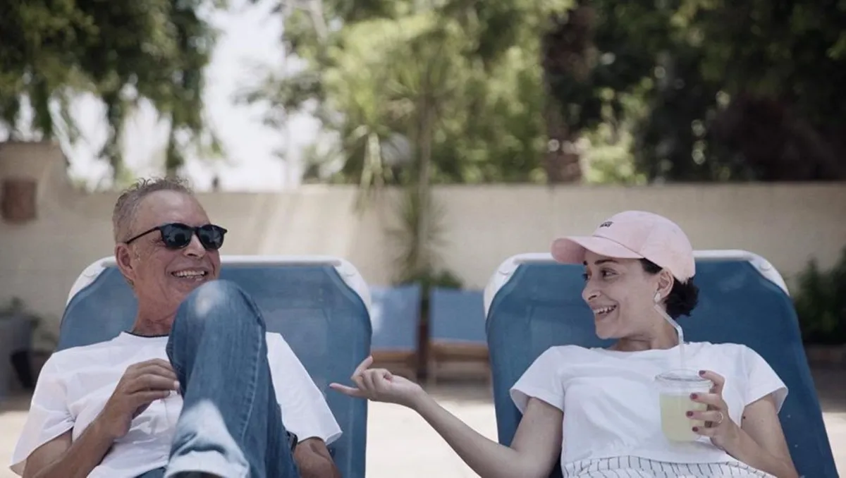  50 متر – الصورة من المركز الاعلامي للفيلم