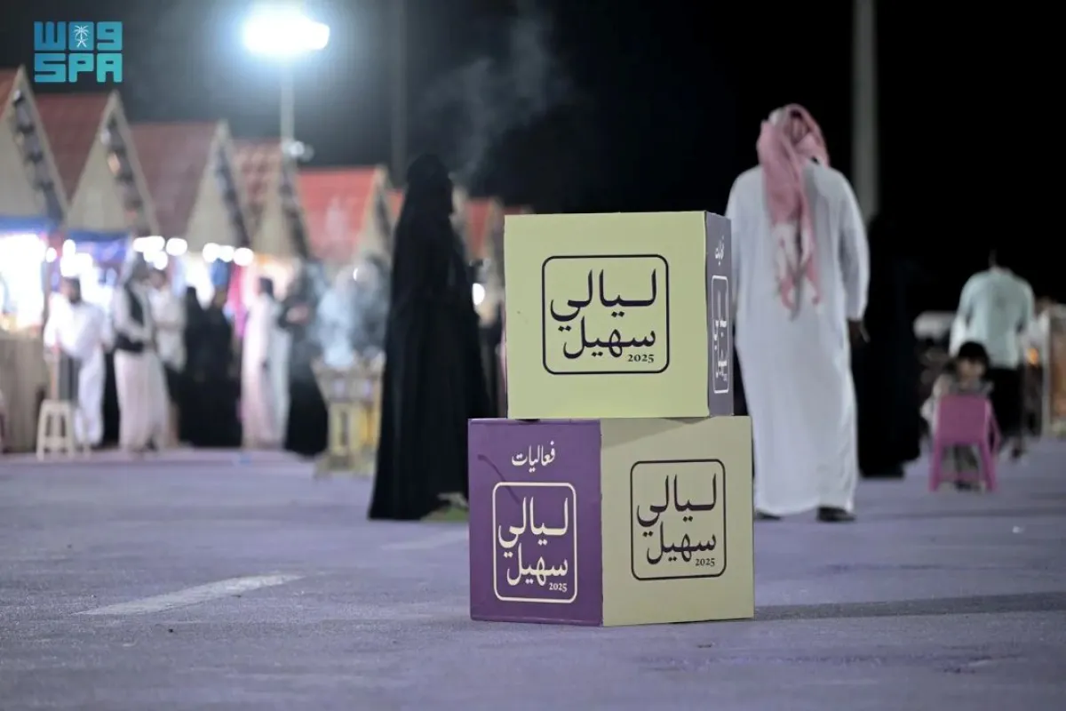 فعالية العسل تتضمن معرضًا لمنتجات العسل، وأركاناً تعريفية وإرشادية 